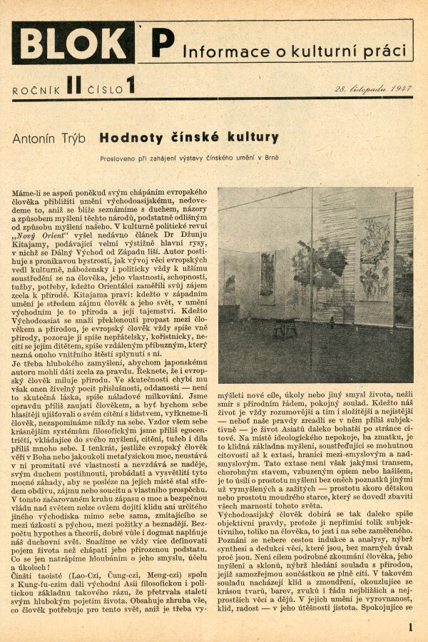 Reprodukce z časopisu: Blok, časopis pro umění, ročník II, č. 1, Brno 1947, Blok Informace o kulturní práci, s. 1